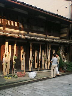 080912_1637~01.JPG