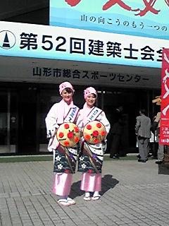 091016_1309~02.JPG