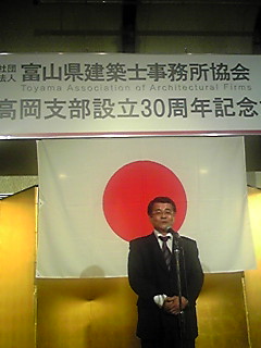 120325_1951~01.JPG